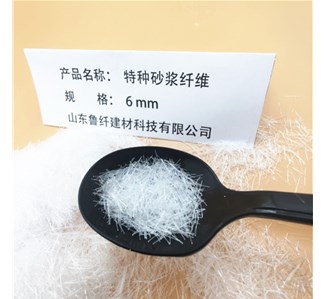 聚丙烯纖維如何與其他纖維復合使用